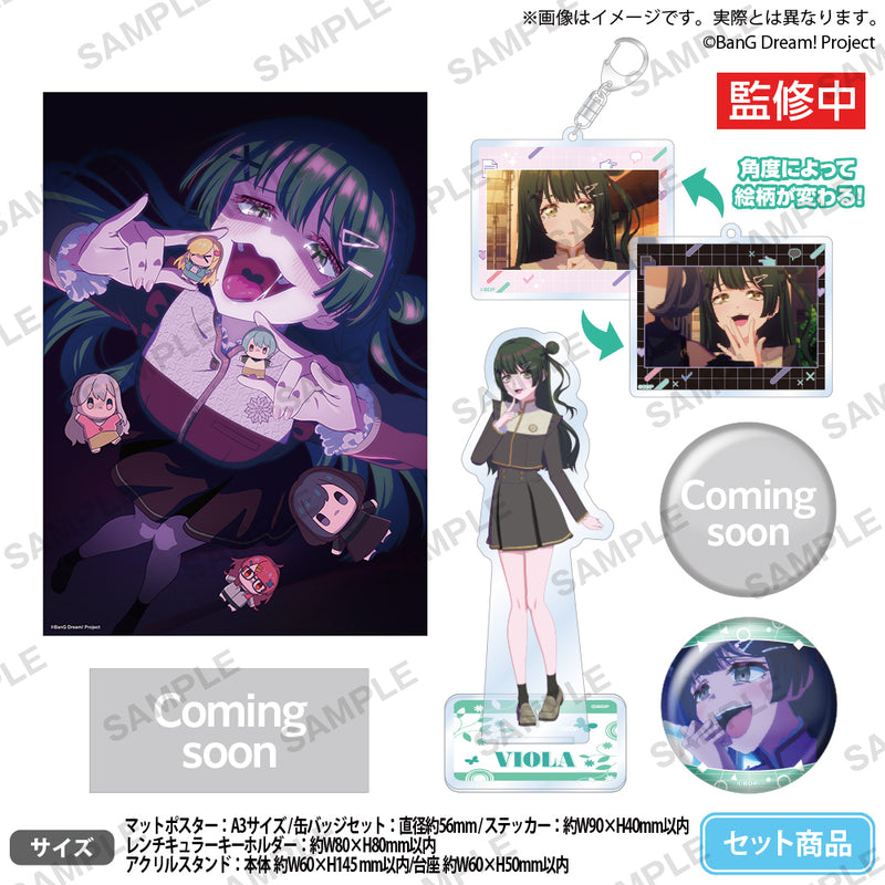 夢限大みゅーたいぷ」のアイテム（アクリルスタンド）｜ブシロード