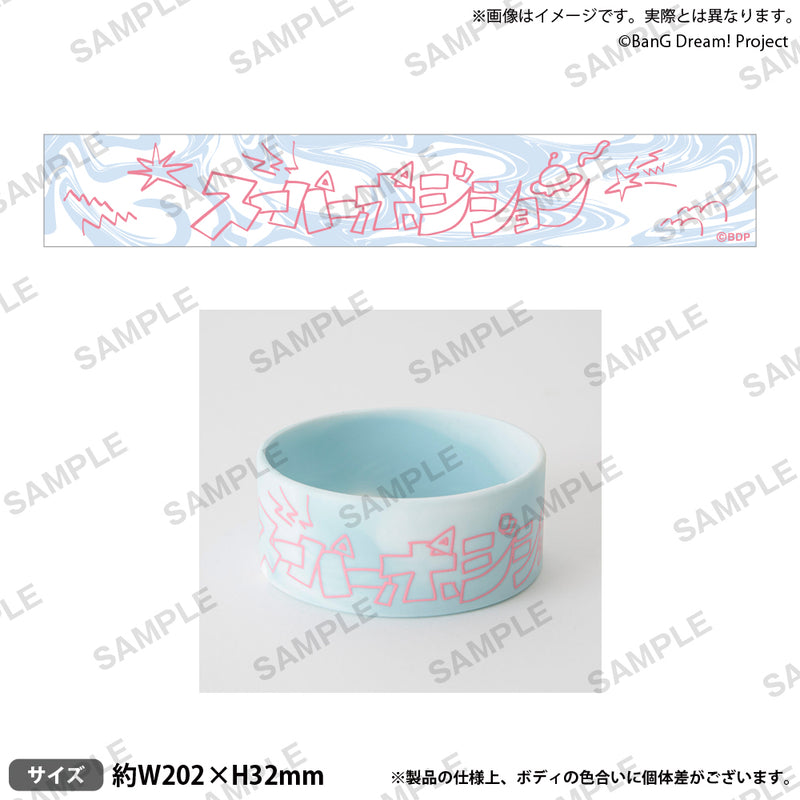 夢限大みゅーたいぷ