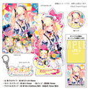 仲町あられバースデーグッズ2024　セット