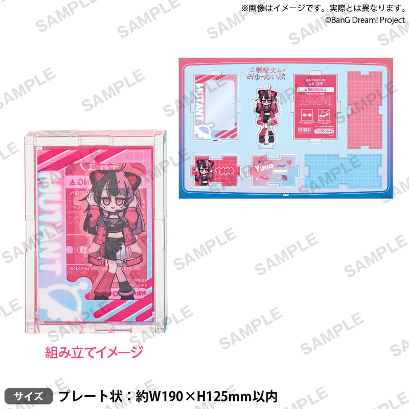 BanG Dream! 夢限大みゅーたいぷ MUTANT人形 ボックスアクリルスタンド