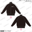 ゆめみたジャージ