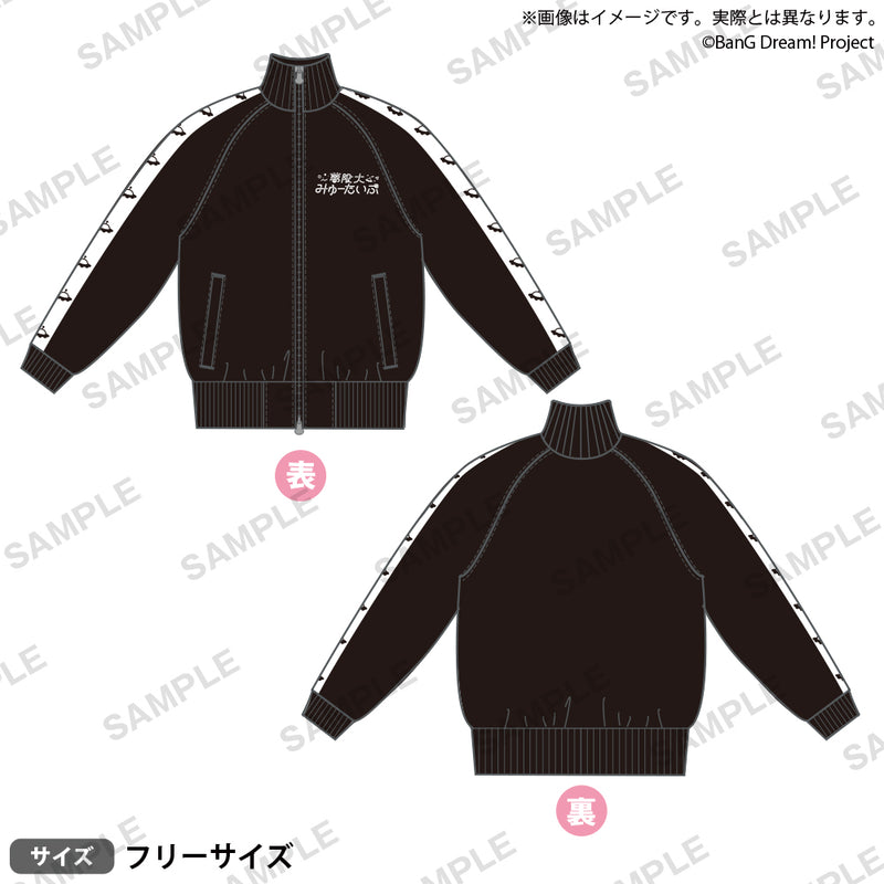 夢限大みゅーたいぷ Hi-vision 藤都子 缶バッジ 10個 とらのあな バンドリ！ JOYSOUND 夢限大ミュータイプ 缶バッジ 藤都子