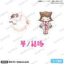 夢ノ結唱 BanG Dream! AI Singing Synthesizer　ステッカーセット POPY