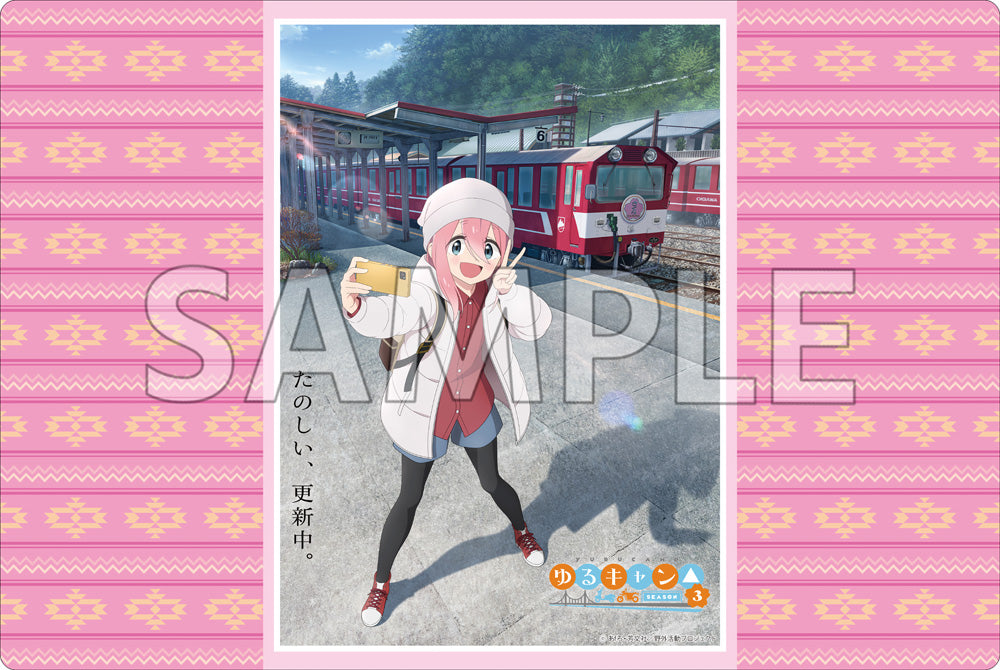 yuruSEASON3_playmat01.jpg?v=