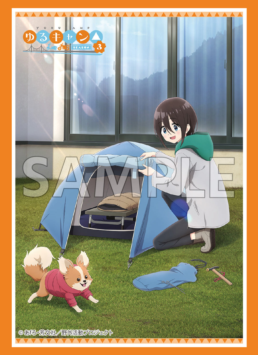 yuruSEASON3_sleeve05_900x.jpg?