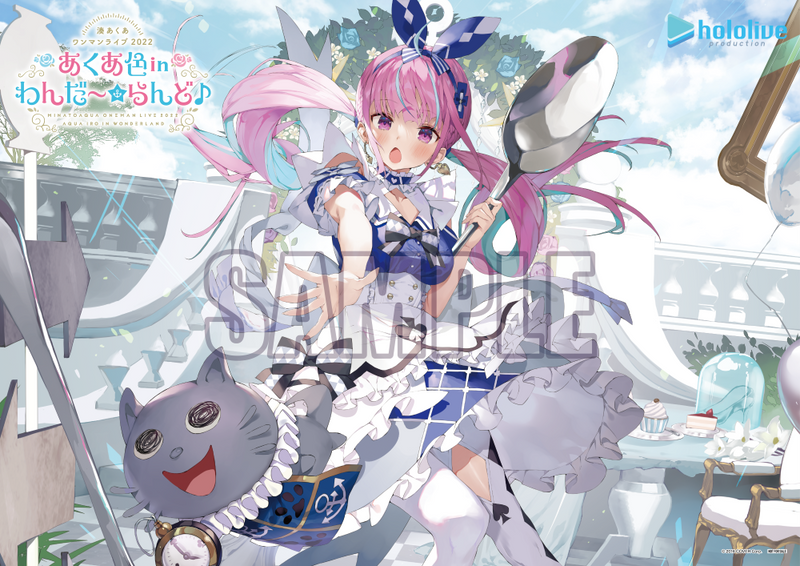 Blu-ray】湊あくあ ワンマンライブ2022「あくあ色 in わんだ Blu-ray】湊あくあ ワンマンライブ2022「あくあ色 in わんだ