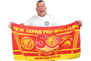 新日本プロレス50周年記念 バスタオル