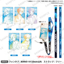 【Argonavis LIVE 2022 -DIVE into CYAN-】ネックストラップ＆フォンタブ 七星 蓮