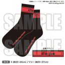 BanG Dream! ガールズバンドパーティ！　ソックス　Afterglow　フリー（25-27）