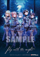 Morfonica 4th Single「fly with the night」【通常盤】