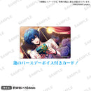 【from ARGONAVIS Birthday Collection 2022】バースデーセット 七星 蓮