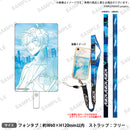 【Argonavis LIVE 2022 -DIVE into CYAN-】ネックストラップ＆フォンタブ 七星 蓮