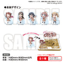 【バンドリーマー感謝キャラバン 2021】トレーディングミニアクリルスタンディ　Poppin'Party【PACK】