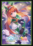 Shadowverse EVOLVE 公式スリーブ　Vol.26 Shadowverse EVOLVE『サイレンススズカ』