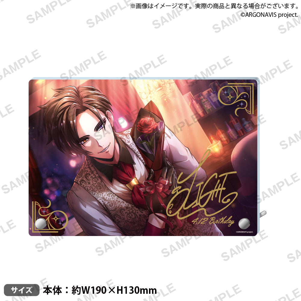 アルゴナビス　2022バースデーグッズセット　黒川燈　LIGHT from ARGONAVIS Birthday Collection 2022】黒川 燈｜ブシロード