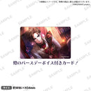 【from ARGONAVIS Birthday Collection 2022】バースデーセット 黒川 燈