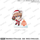 ナビクリ！ -ARGONAVIS Christmas Edition- ジオラマアクリルスタンド 五稜結人