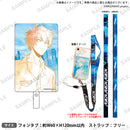 【Argonavis LIVE 2022 -DIVE into CYAN-】ネックストラップ＆フォンタブ 五稜結人