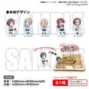 【バンドリーマー感謝キャラバン 2021】トレーディングミニアクリルスタンディ　Afterglow【PACK】