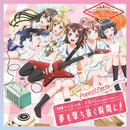 Poppin'Party 15th Single「イニシャル/夢を撃ち抜く瞬間に！<ドキドキVer.>」【Blu-ray付生産限定盤】