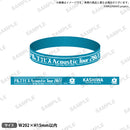 【アルゴナビス Acoustic Tour 2022 -Spring Session-】シリコンバンド 柏