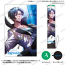 from ARGONAVIS 付け替えチューブ 桔梗凛生