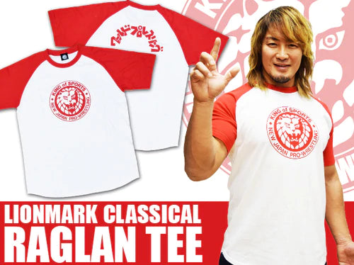 ライオンマーク クラシック ラグランTシャツ（レッド）Lサイズ