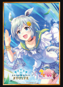Shadowverse EVOLVE 公式スリーブ　Vol.56 Shadowverse EVOLVE『セイウンスカイ』