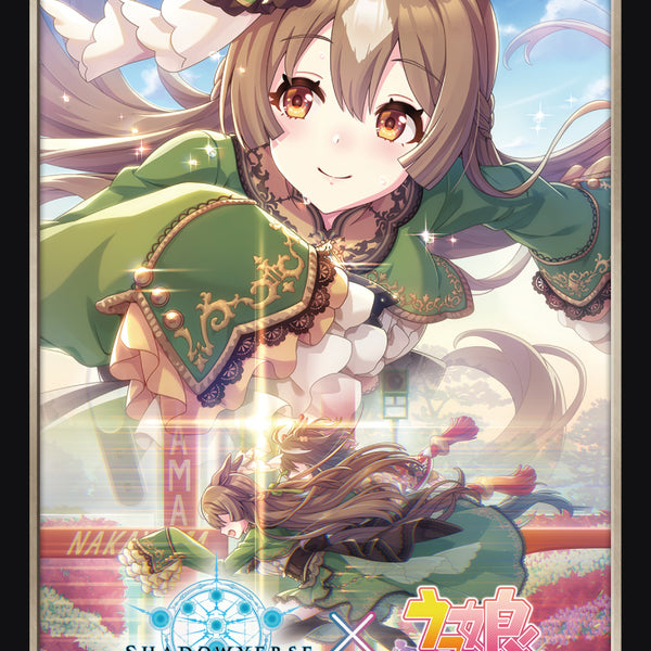 057_600x600_crop_center.jpg?v=