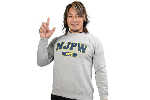 新品 新日本プロレス ライオン 迷彩 スウェット トレーナー 5L