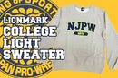 ライオンマーク カレッジライトトレーナー　Mサイズ