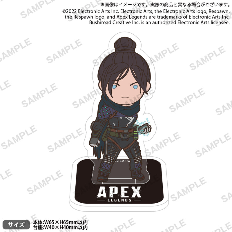 Apex Legends™ VTuber 最協決定戦 : アクスタ レイス - その他