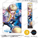 from ARGONAVIS 付け替えチューブ 白石万浬