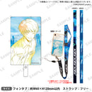 【Argonavis LIVE 2022 -DIVE into CYAN-】ネックストラップ＆フォンタブ 白石万浬