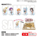 【バンドリーマー感謝キャラバン 2021】トレーディングミニアクリルスタンディ　ハロー、ハッピーワールド！【PACK】