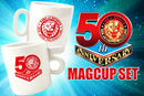 新日本プロレス50周年 マグカップ2個セット