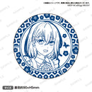 バンドリ！ ガールズバンドパーティ！　美濃焼豆皿　倉田ましろ　BanG Dream! 全国 POP UP STORE TOUR 2021 in ロフトver.