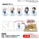 【バンドリーマー感謝キャラバン 2021】トレーディングミニアクリルスタンディ　Morfonica【PACK】