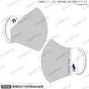 ウマ娘 プリティーダービー マスク グラスワンダー