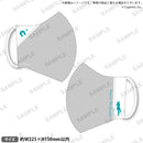 ウマ娘 プリティーダービー マスク メジロマックイーン