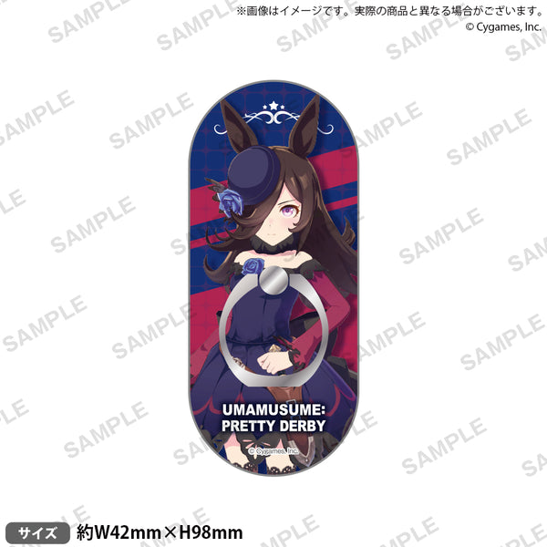 ウマ娘 シリコンバンド ライスシャワー - メルカリ