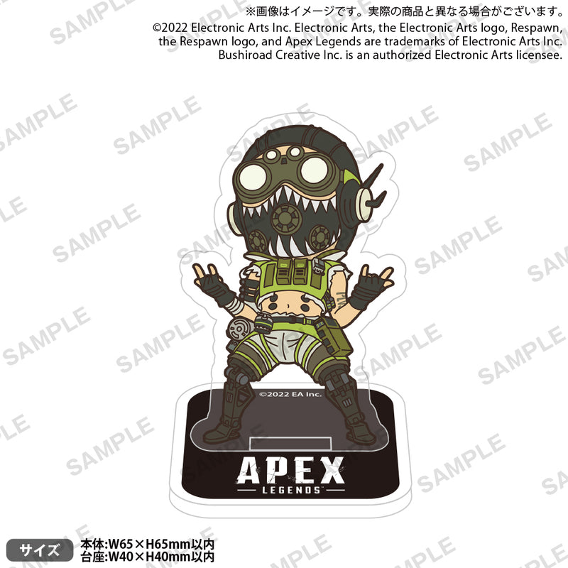 APEX LEGENDS デフォルメアクリルスタンド オクタン