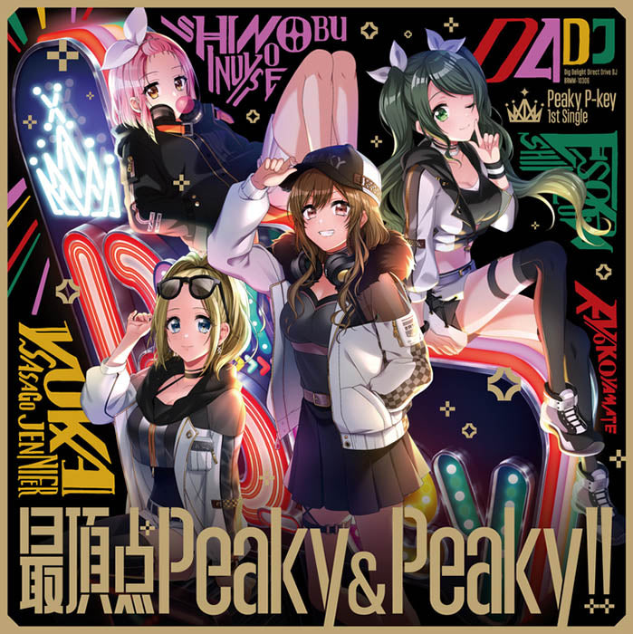 Peaky P-key 1st Single「最頂点Peaky&Peaky!!」【Blu-ray付生産限定盤】