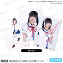 舞台「D.C.Ⅲ ～ダ・カーポⅢ～君と旅する時の魔法」　個人ブロマイド初音島ver.　瑠川さら