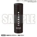 BanG Dream!　ドリンクボトル