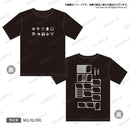 WEGO×ヴァイスシュヴァルツ コラボTシャツ黒 Mサイズ