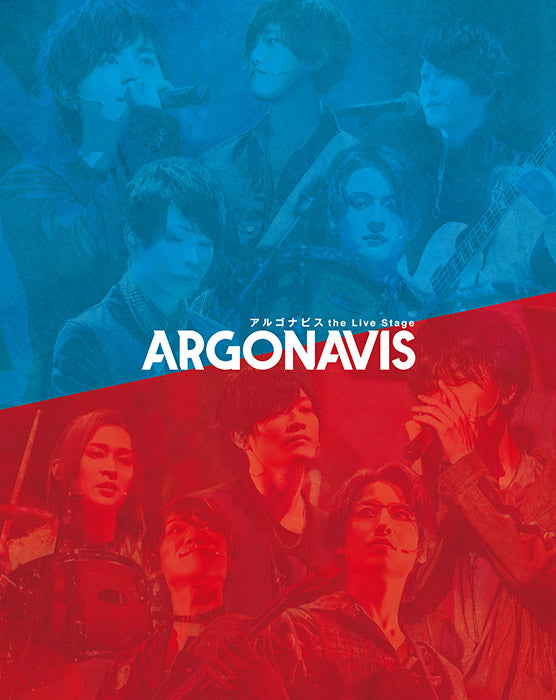 【Blu-ray】舞台「ARGONAVIS the Live Stage」CD付生産限定盤