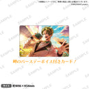 【from ARGONAVIS Birthday Collection 2022】バースデーセット 五島 岬