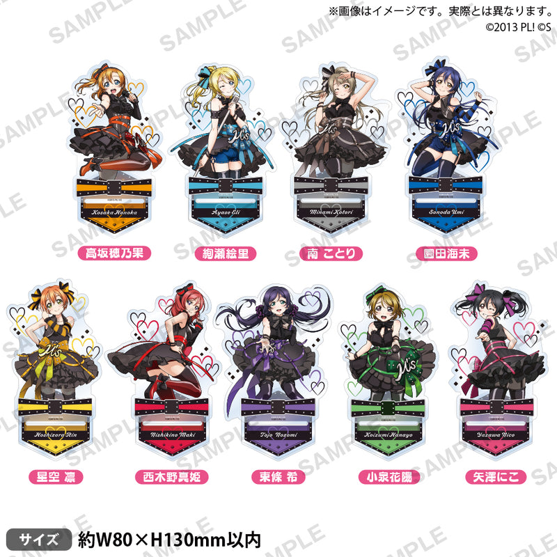 ラブライブ!スクールアイドルフェスティバル アクリルスタンド ラブライブ!スクールアイドルフェスティバル アクリルスタンド