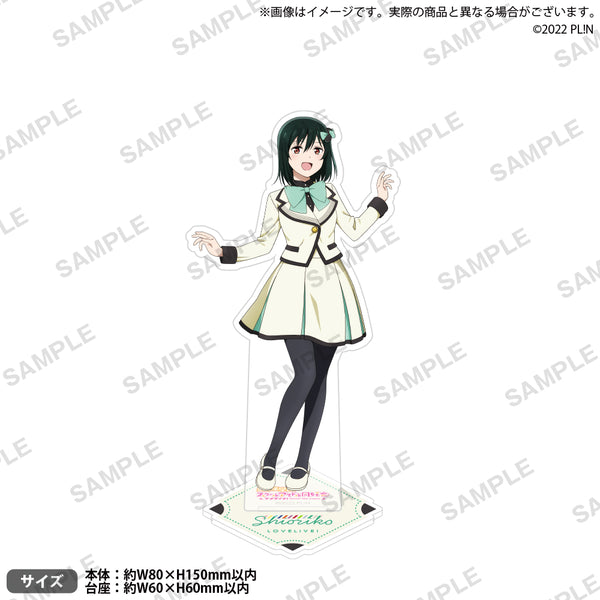 ラブライブ！虹ヶ咲学園スクールアイドル同好会 記念アクリル